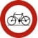 C11 — Accès interdit aux cyclistes et cycles