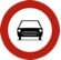 C5 — Accès interdit aux véhicules à moteur à plus de deux roues et motos avec side-car