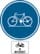 D7 + M7 — Piste cyclable interdite aux cyclomoteurs classe B