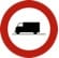 C23 — Accès interdit aux véhicules de transport de marchandises
