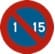 E5 — Stationnement interdit du 1er au 15 du mois