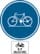 D7 + M14 — Piste cyclable obligatoire pour cyclomoteurs B et speed pédélecs