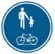 D10 — Voie publique réservée aux piétons et cyclistes