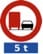 C39 + 5 t — Interdiction de dépasser pour véhicules de plus de 5 t